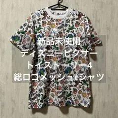 新品未使用❤️ディズニーピクサー　トイストーリー4 総ロゴ　メッシュtシャツ　F