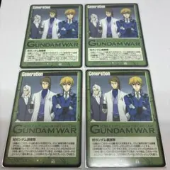 Item thumbnail for item 56566498-711a-43ed-a0b8-d99c09dfdae1