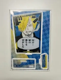 ONEPIECE 名場面ジオラマフィギュア アクリルスタンド サンジ