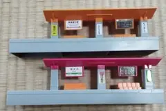 Item thumbnail for item cec3d719-78bd-4bbb-97bf-9bf010009db3