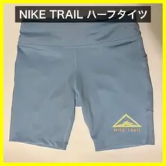 NIKE TRAIL ナイキトレイル ショートタイツ ナイキ ハーフタイツ M