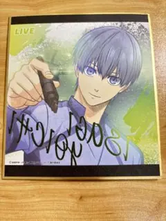 Item thumbnail for item 9cbce9ec-0057-4a45-bd85-8a2742ace3f2