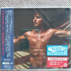 Benson Boone / American Heart 国内版CD