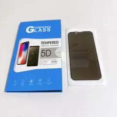 iPhone13mini フィルム ガラスフィルム 覗き見防止 保護フィルム
