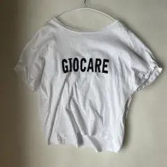 QTUME クチューム　バックプリント Tシャツ ホワイト