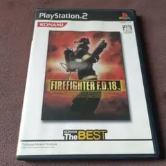 Best版 FIRE FIGHTER F.D.18 ファイヤーファイター PS2