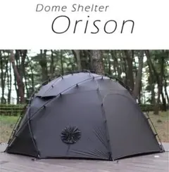 Orison オリソンテント BACKCOUNTRY