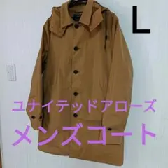 メンズ コート L ブラウン ユナイテッドアローズ