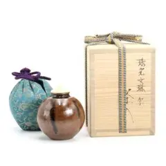 Item thumbnail for item ef5cb19e-029a-4973-a02b-d4bffa6f79d0