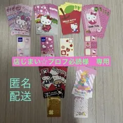 Item thumbnail for item 5af1dcb0-135f-42ed-95fb-03ff1f51ab52