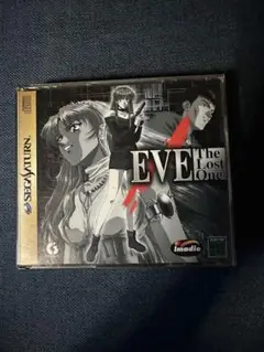 Item thumbnail for item 042e4999-df50-4008-9b1f-6f24b0a5ebae