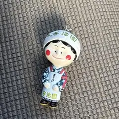 宇治園　おかめ　キーホルダー