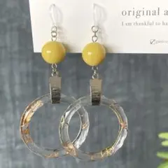 大ぶり 樹脂フックピアス イエロー 黄色 クリア フープ ピアス