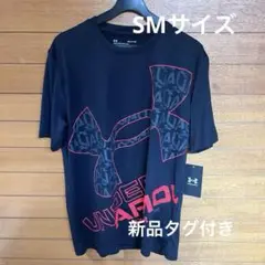 アンダーアーマー　Tシャツ　SMサイズ　162-168cm 新品未使用