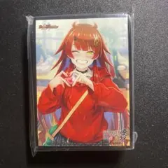 真久間メガ スリーブ