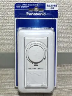 Panasonic パナソニック 埋込調光スイッチB WTP 57511WP
