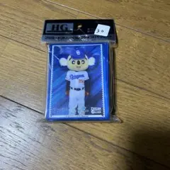 グレード Vol.4450 プロ野球カードゲー DREAM ORDER『ドアラ』