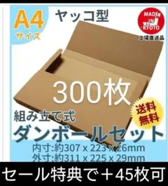 Item thumbnail for item d0ed94bc-665a-441b-b505-9be919a56aff