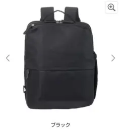 カバッグ はっ水ナイロン ガバッと開くリュックミニ
