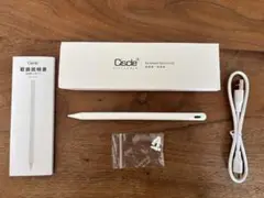 Ciscle iPadタッチペン　<B-RB01>