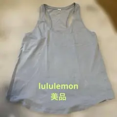 ルルレモン　タンクトップ　美品
