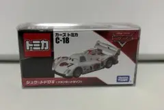 Item thumbnail for item 68db7065-eeb3-48b2-9557-4c45dcc0aeaa