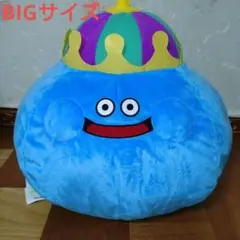 2025年最新】スライムベホマズン ぬいぐるみの人気アイテム