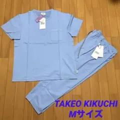 TAKEO KIKUCHI☆メンズパジャマ★M★新品★サックス★