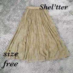 Item thumbnail for item 4370688c-8d1f-4289-827a-543365cff81e