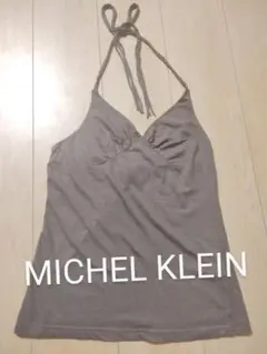 MICHEL KLEIN ホルターネックキャミ38