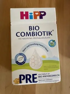 HiPP 粉ミルク　BIO COMBIOTIK オーガニック　ドイツ製