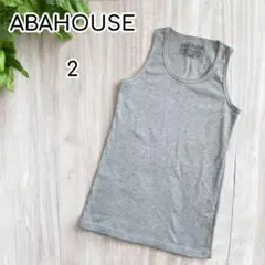 ABAHOUSE タンクトップ　Uネック　コットン混　【2】