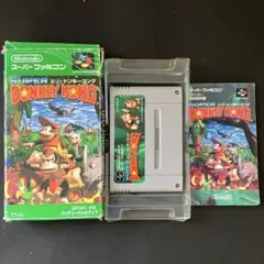 スーパーファミコンSFCスーパードンキーコング　箱付　取扱説明書付　任天堂
