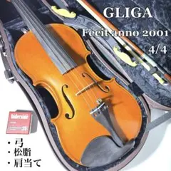 【調整美品】 GLIGA グリガ FECIT Anno 2001年製 調整美品】 GLIGA グリガ FECIT Anno 2001年製 調整美品】 GLIGA