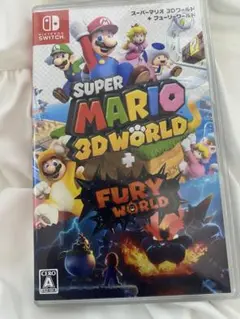 スーパーマリオ3Dワールド + フューリーワールド