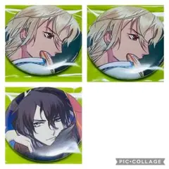 【即購入可能】あにまるぷらねっと　セット