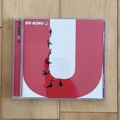 ET-KING U アルバム CD