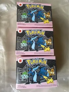 マクドナルド　ハッピーセット　ポケットモンスター 第2弾　3個セット