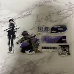 怪獣8号　保科宗四郎　アクスタ　2点セット