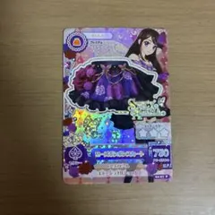 アイカツプレミアムカード 紫吹蘭 ローズボンボン