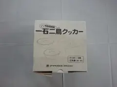 Item thumbnail for item 23d09a48-c193-4a0c-8aca-8cf2c7ebe9ba