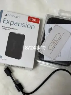 Cirago-A2 500GB 外付けハードドライブ