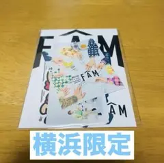 【新品未開封】timelesz FAM 横浜限定　ステッカーセット