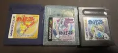 ポケットモンスター 金 銀 クリスタル 3本セット