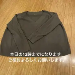 ドゥーズィエムクラス ニット
