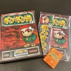 パチスロ専用カートリッジソフト　ギンギン丸