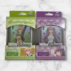 五等分の花嫁 カード ヴァイシュシュバルツ トライアルデッキ 初版 未開封