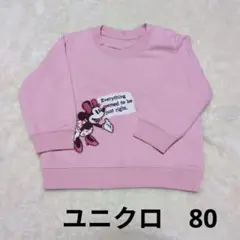 ユニクロ　長袖　トレーナー　ミニー　ピンク　80