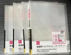 Item thumbnail for item eb9b1499-be7a-4efb-a26b-378581974164