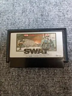 レア！レトロファミコンソフト！東映動画　SWAT　スワット　戦場アドベンチャー